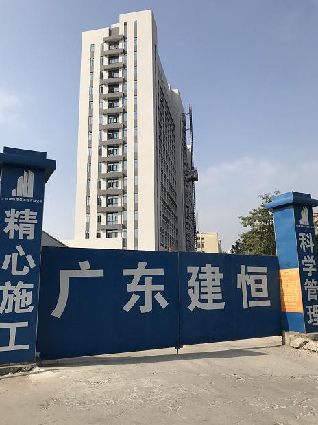 陽江市陽東區人民醫院醫用涂裝工程現場施工效果圖